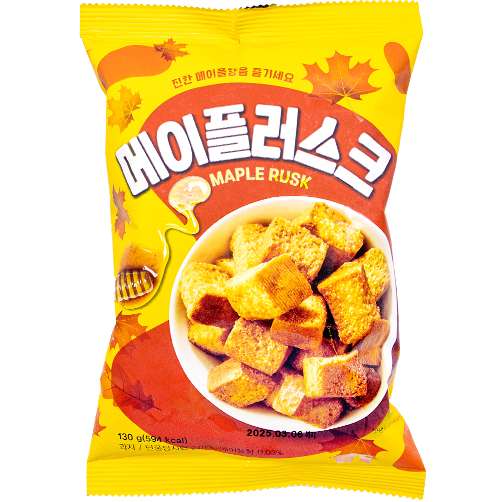 한영식품 메이플러스크 130g