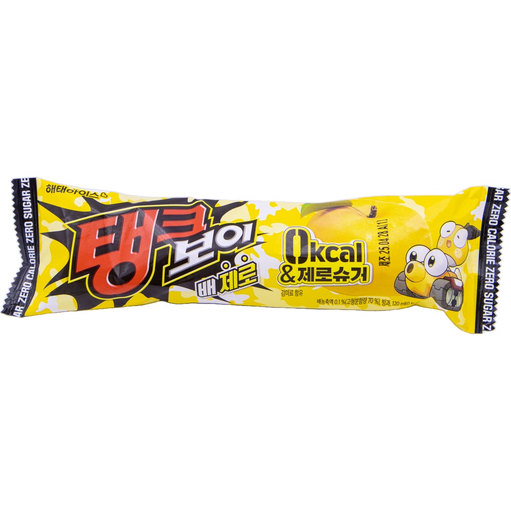 해태 탱크보이 배 제로 120mL