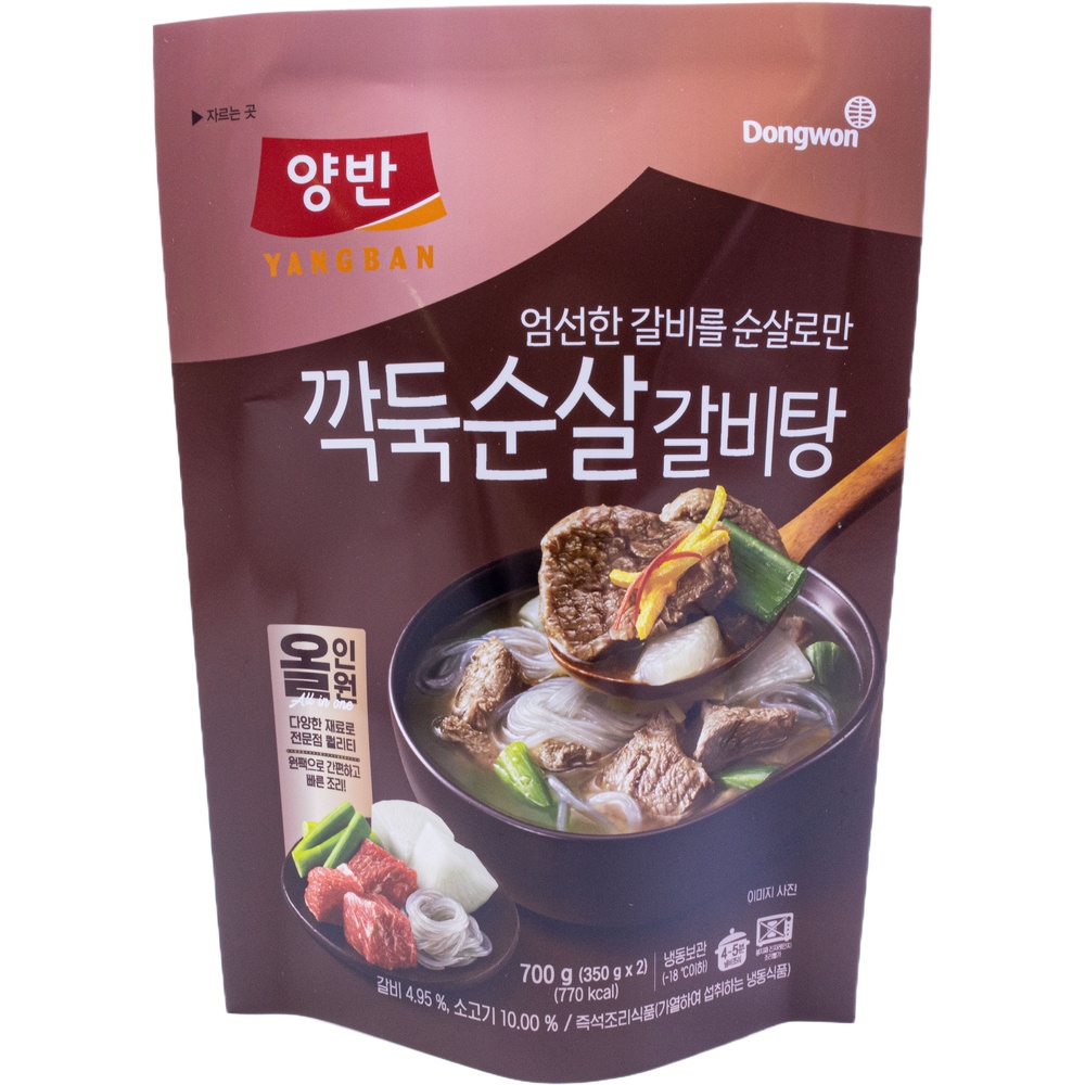 동원 양반 깍둑순살 갈비탕 700g