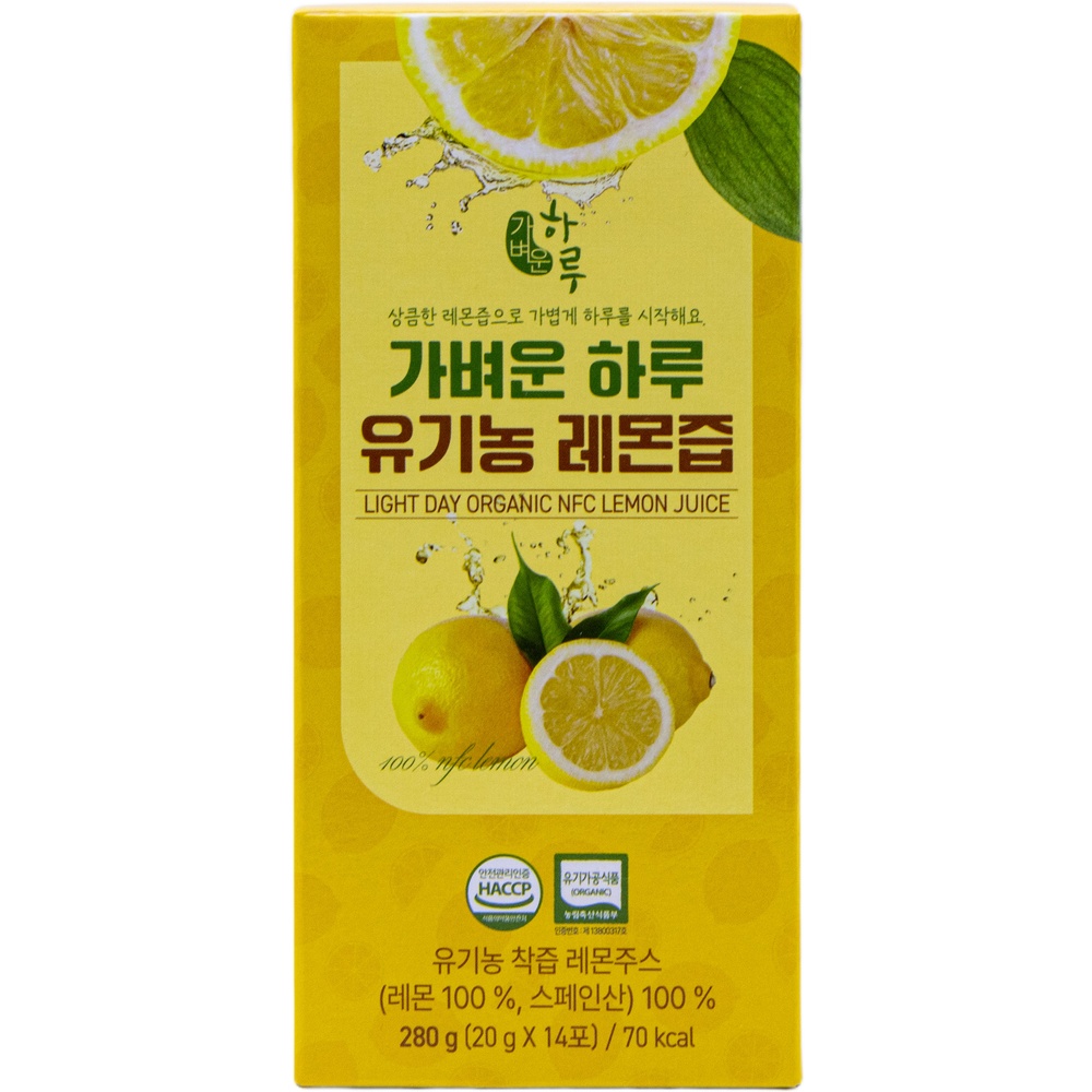 대동고려삼 가벼운 하루 유기농 레몬즙 20g