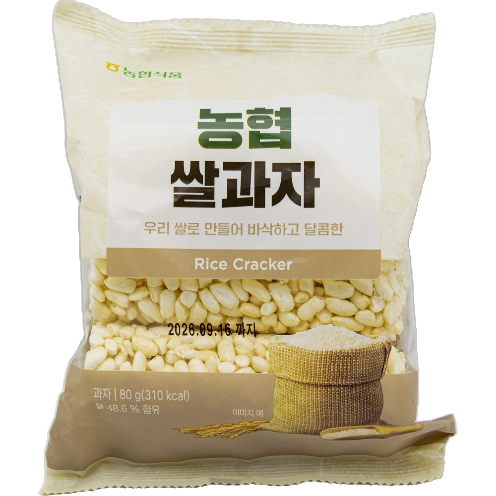 농협 쌀과자 80g