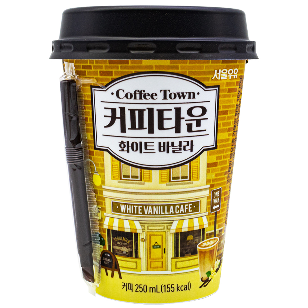 서울우유 커피타운 화이트 바닐라 250mL