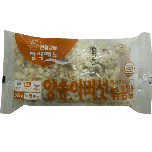 천일식품 양송이버섯볶음밥 300g
