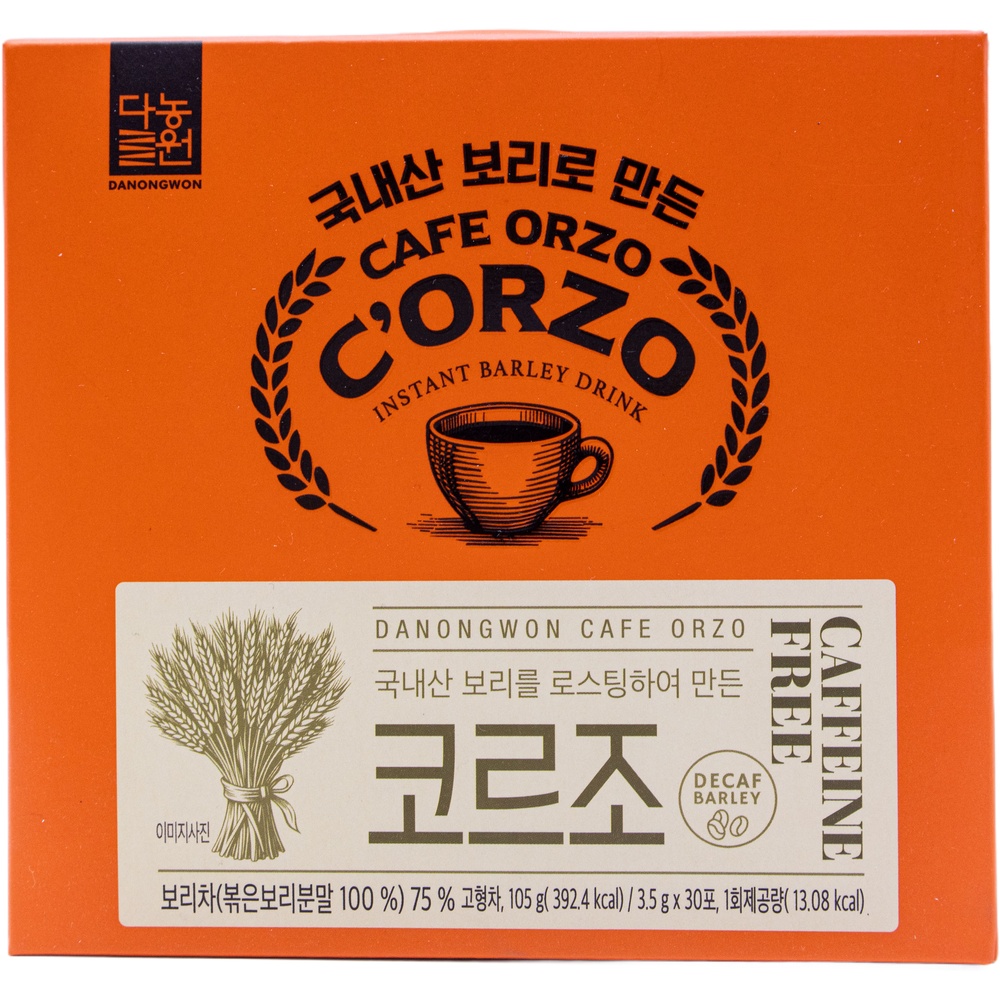 다농원 코르조 3.5g