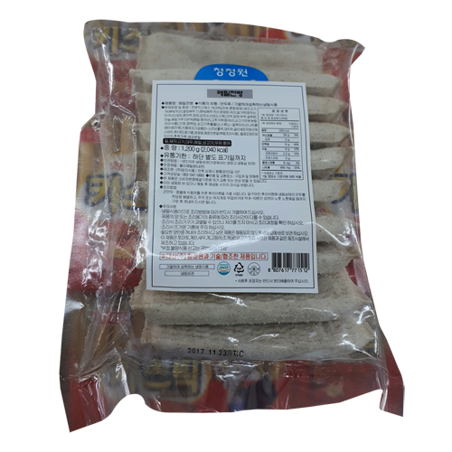 청정원 메밀전병 1.2kg