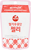 서울우유 딸기우유맛 젤리 45g