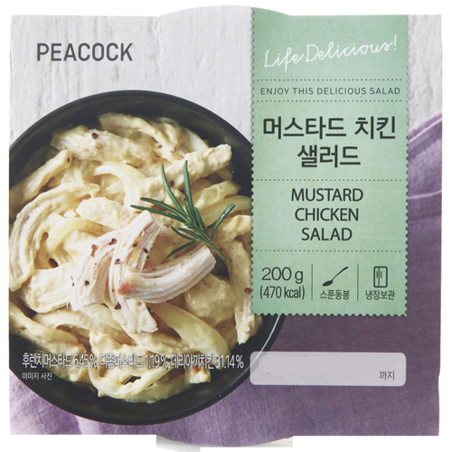 피코크 머스타드 치킨 샐러드 200g