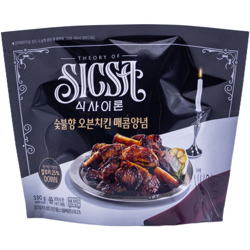 롯데 숯불향 오븐치킨 매콤양념 330g