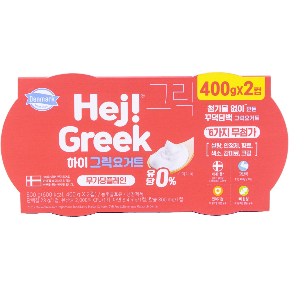 동원 덴마크 하이 그릭요거트 무가당플레인 400g