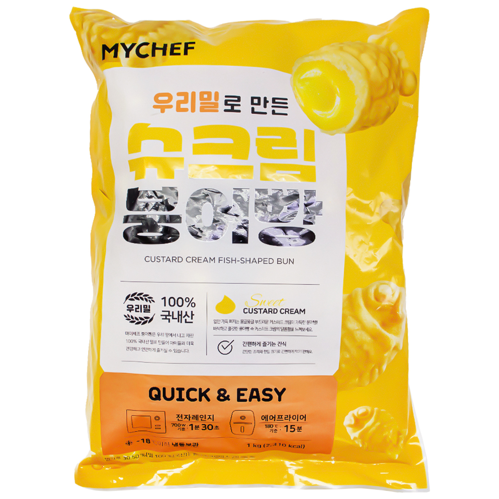 마이셰프 슈크림 붕어빵 1kg