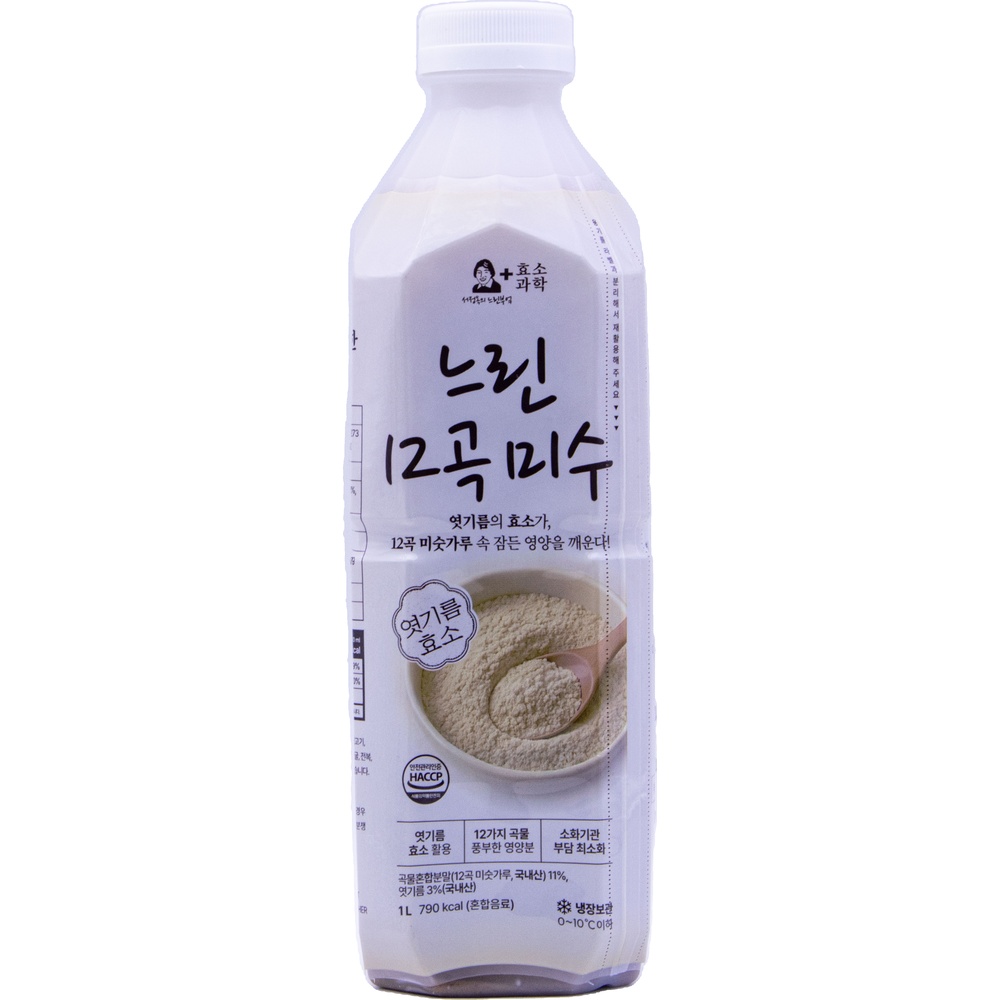 서정옥의 느린부엌 느린 12곡 미수 1L