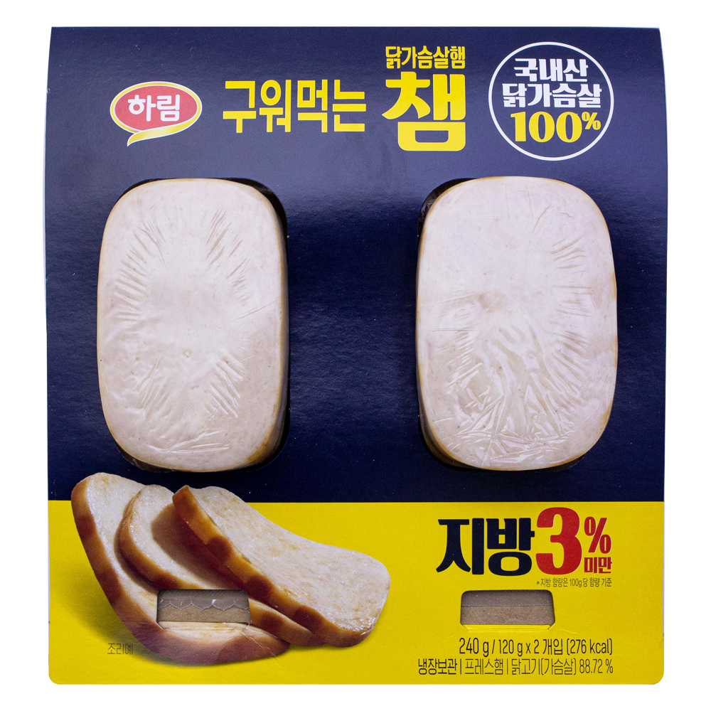 하림 챔 구워먹는 240g