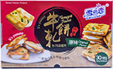유키앤러브 누가비스킷 420g