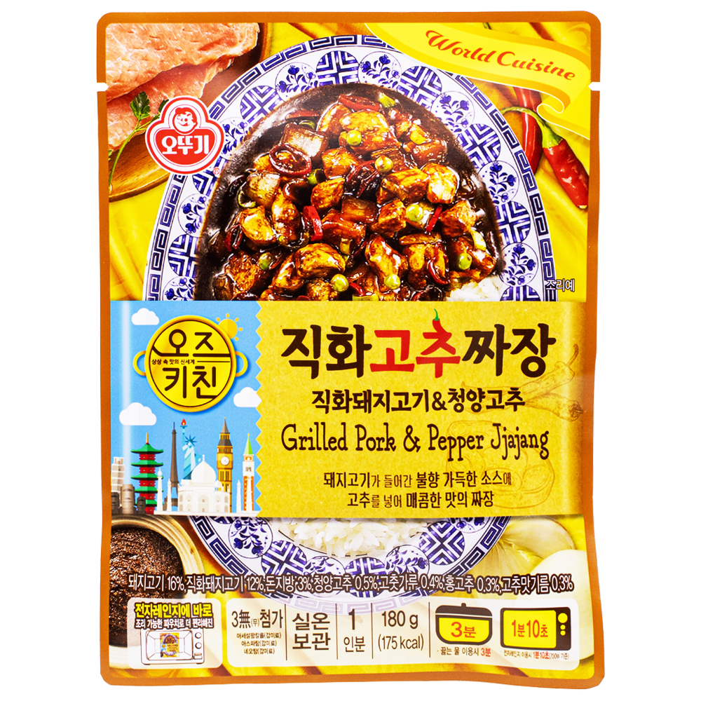 오뚜기 오즈키친 직화고추짜장 180g