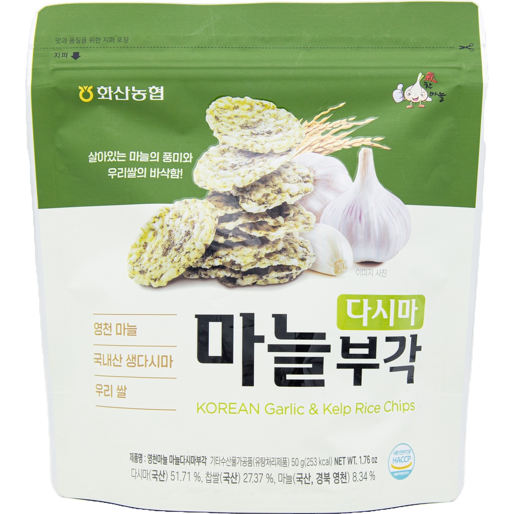 화산농협 영천마늘 다시마 부각 50g