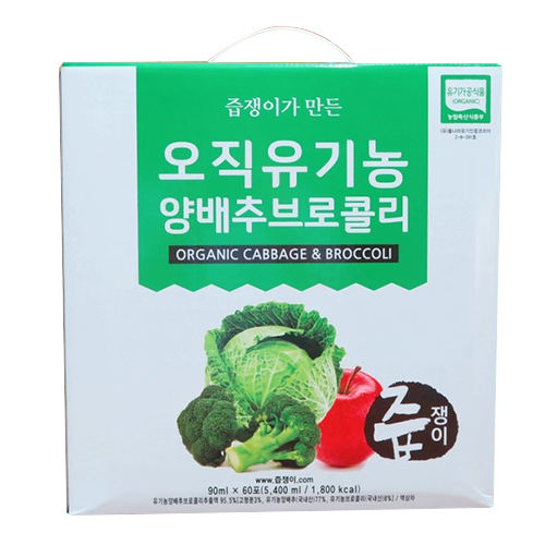 즙쟁이 오직유기농양배추브로콜리 90mL