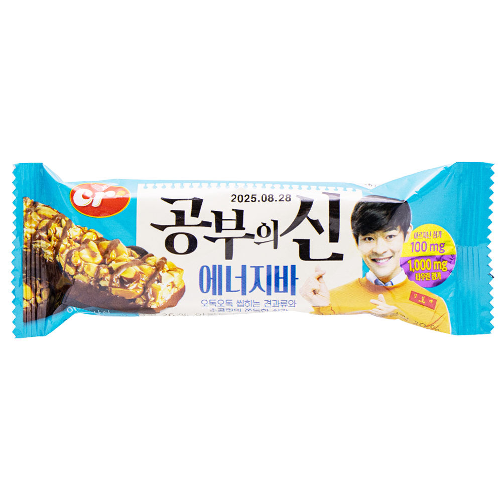 씨알로 공부의신 에너지바 35g