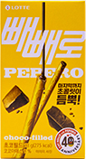 롯데 초코필드 빼빼로 53g