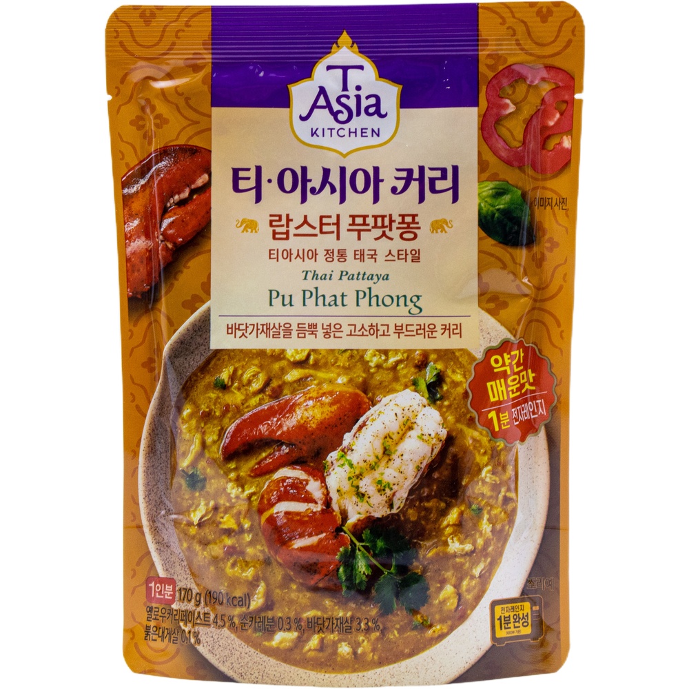 샘표 티아시아 커리 랍스터 푸팟퐁 170g