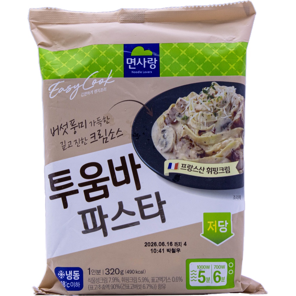 면사랑 투움바 파스타 320g