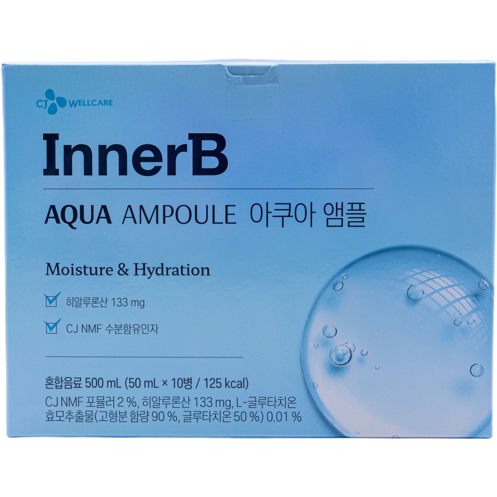 CJ웰케어 이너비 아쿠아 앰플 50mL