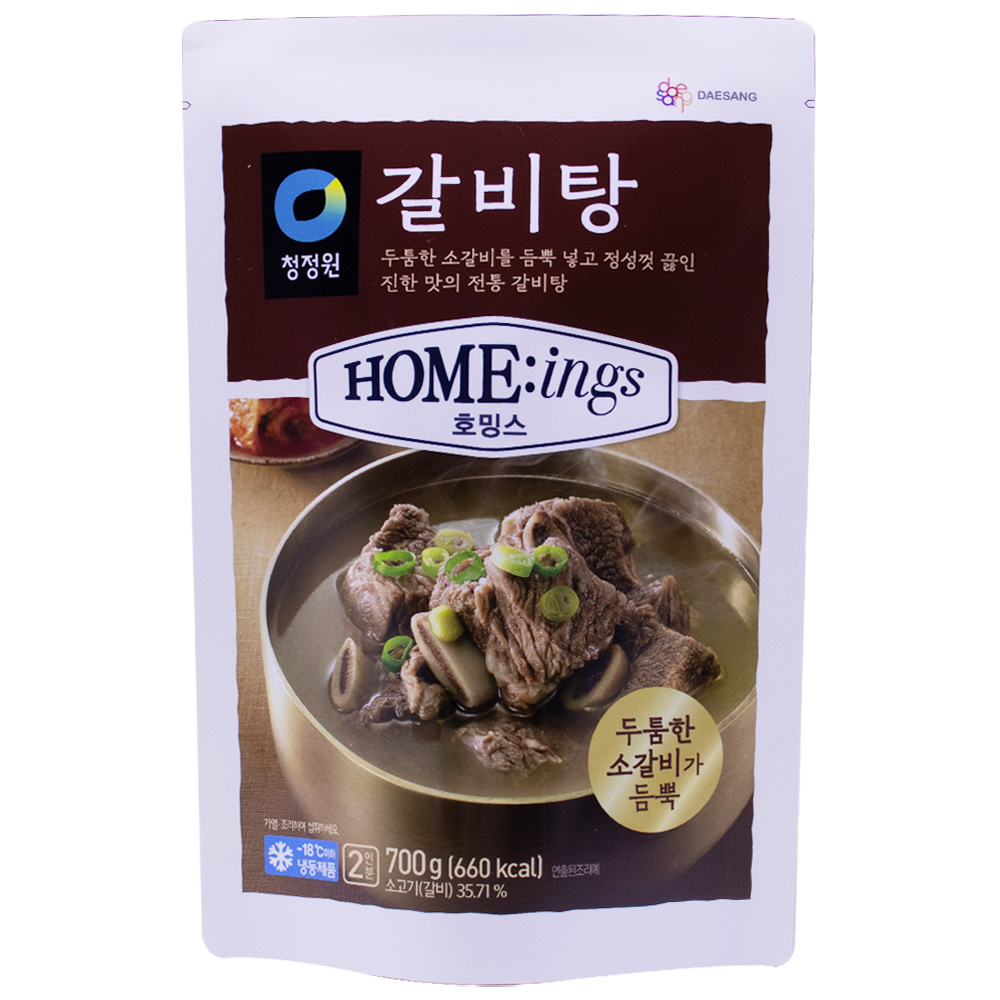 대상 청정원 호밍스 갈비탕 700g
