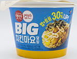 CJ 햇반컵반 BIG 치킨 마요덮밥 313g