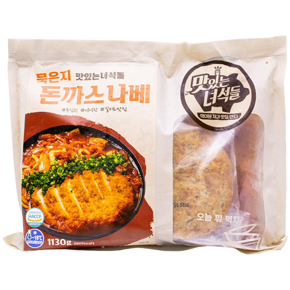 맛있는녀석들 묵은지 돈까스 나베 1130g