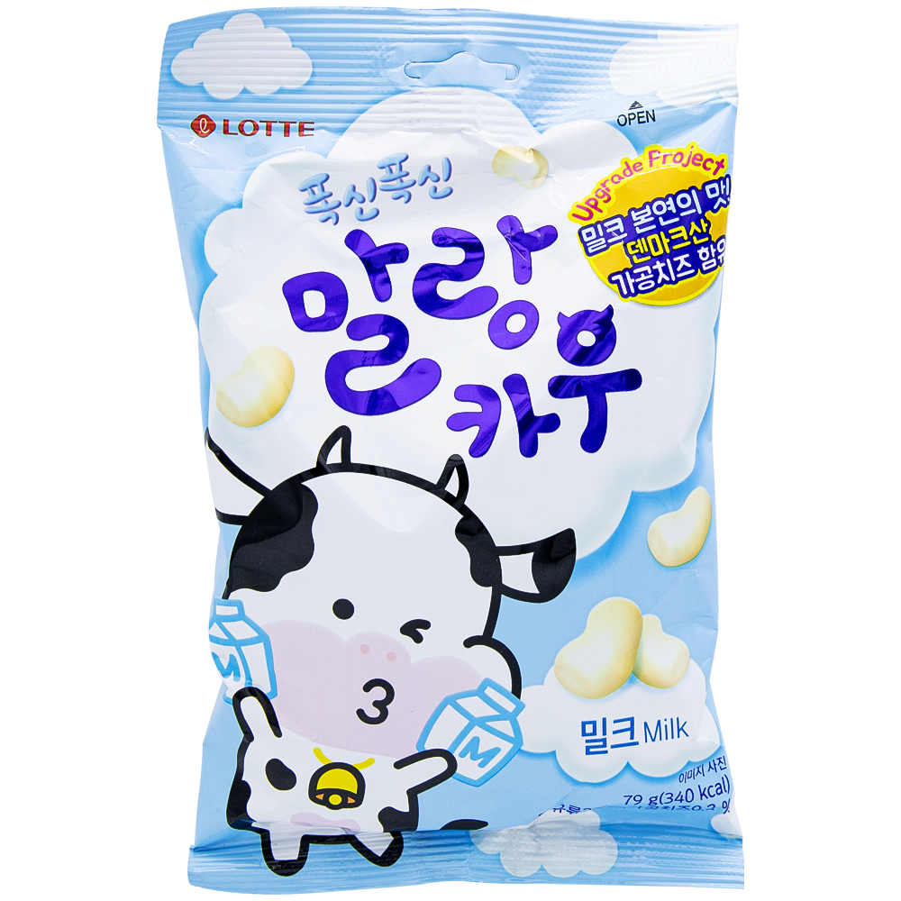 롯데 말랑카우 밀크 3.5g