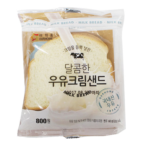 아워홈 달콤한 우유크림샌드 60g