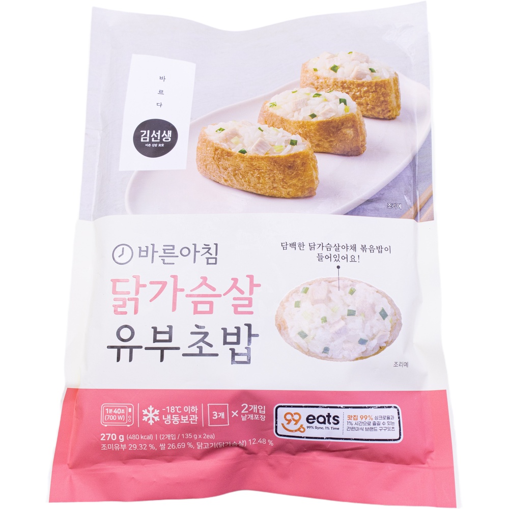잇웨이브 구구잇츠 바르다김선생 바른아침 닭가슴살 유부초밥 135g