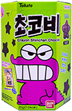 토하토 초코비 20g