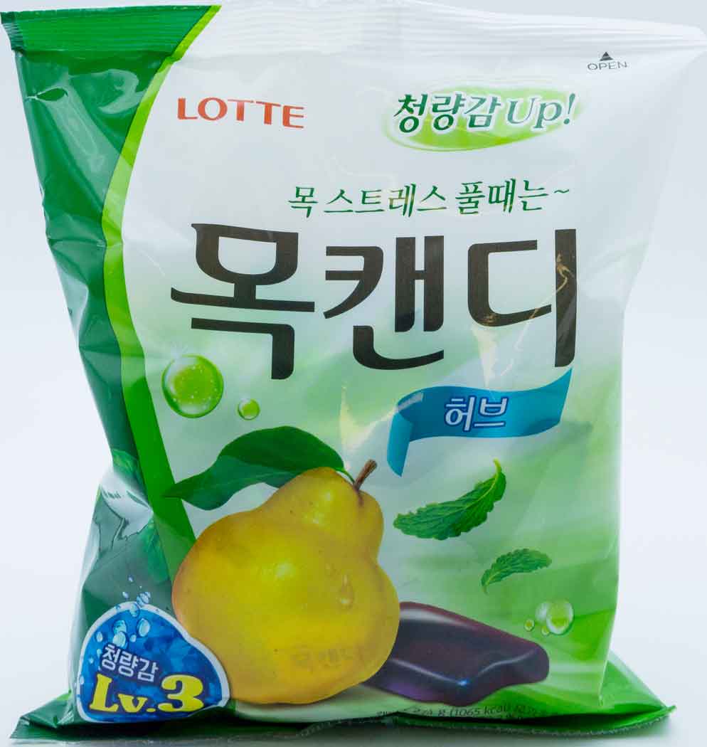 롯데 목캔디 허브 274g