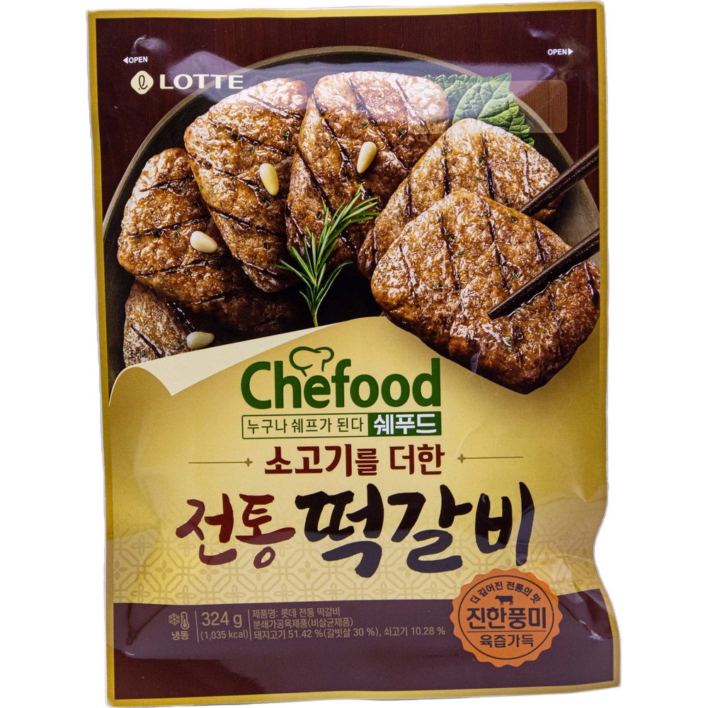 롯데 쉐푸드 전통 떡갈비 324g