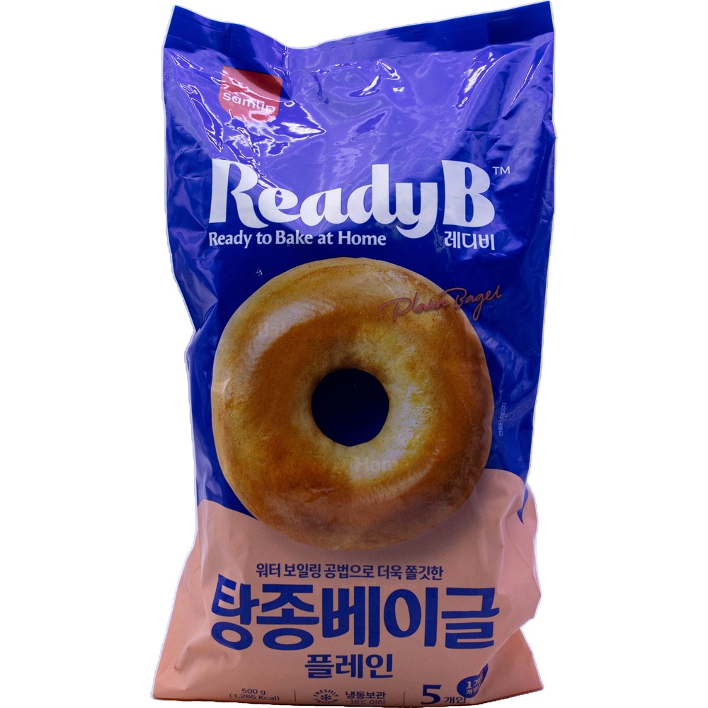 삼립 레디비 탕종 베이글 플레인 500g
