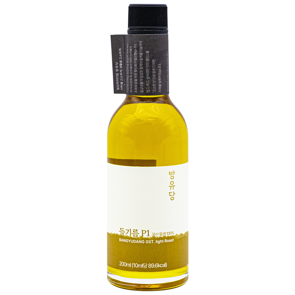 방유당 들기름 P1 200mL