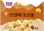 배스킨라빈스 인절미 초코볼 192g