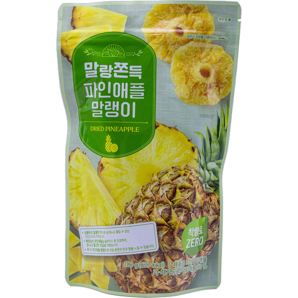 블레스쉬핑 말랑쫀득 파인애플 말랭이 180g