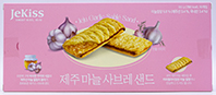 제키스 제주 마늘 사브레 샌드 180g