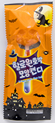 에이플러스 할로윈호박모양캔디 10g