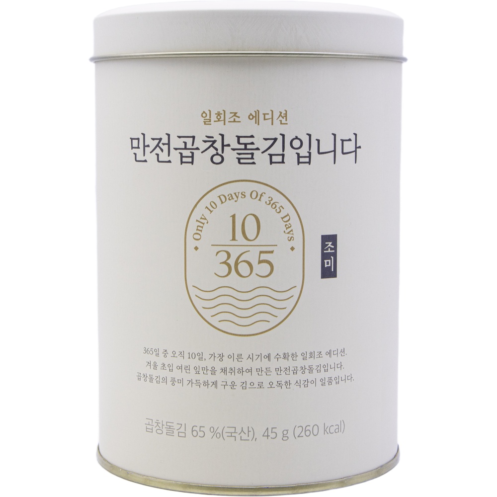 만전김 만전곱창돌김입니다 조미 45g