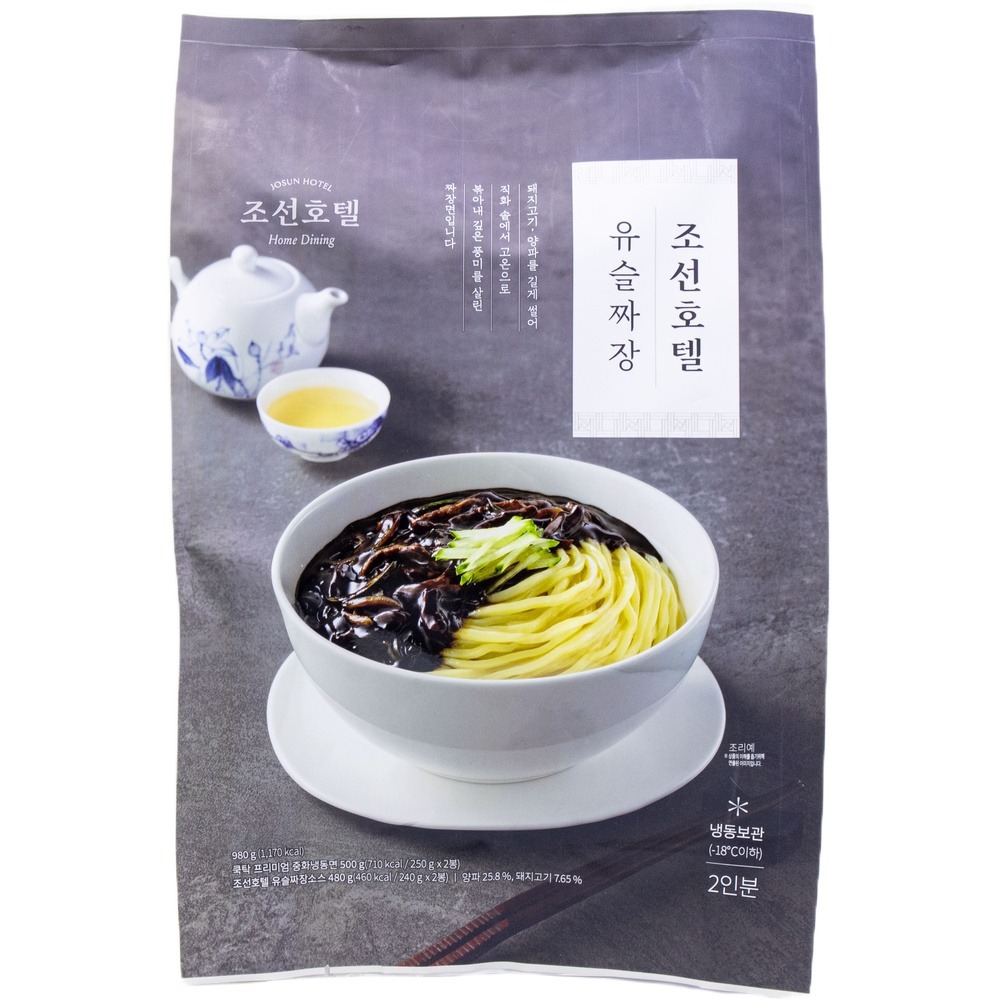 조선호텔 홈다이닝 유슬짜장 980g