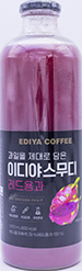 이디야 스무디 레드용과 1L