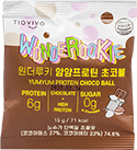 티오비오 원더루키 얌얌프로틴 초코볼 15g