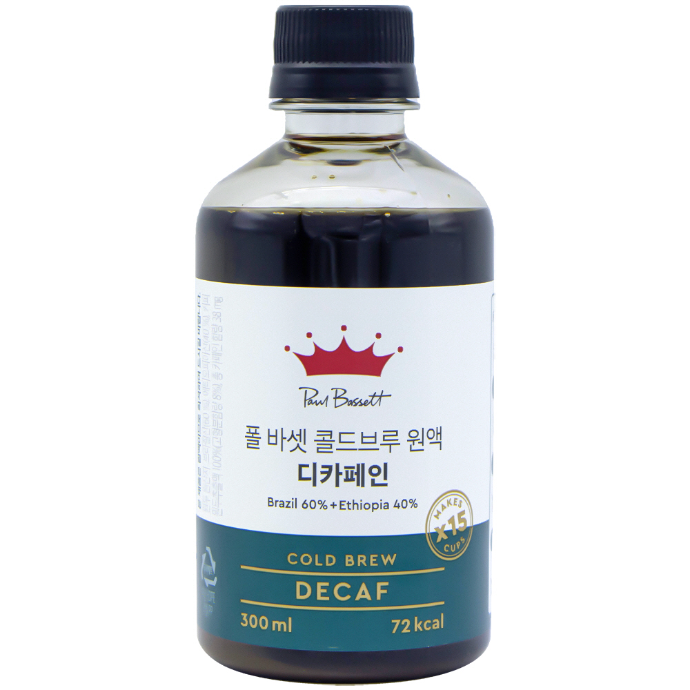 폴바셋 콜드브루 원액 디카페인 300ml