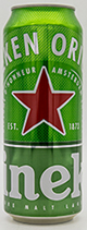 하이네켄 오리지널 710ml