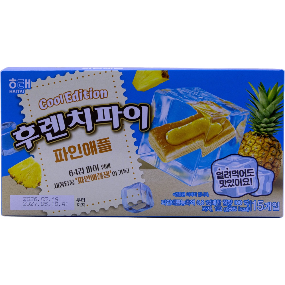 해태 후렌치파이 파인애플 13g