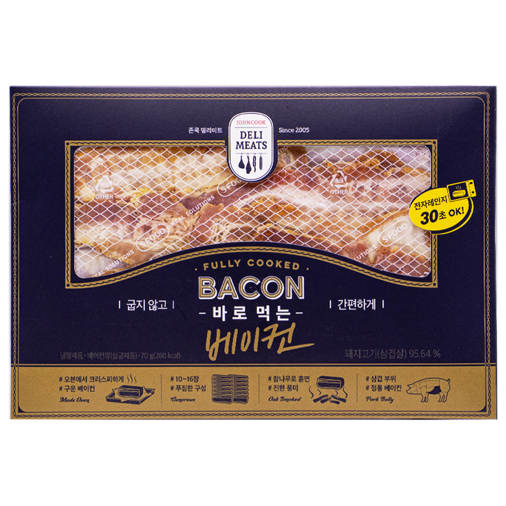 존쿡 델리미트 바로 먹는 베이컨 70g