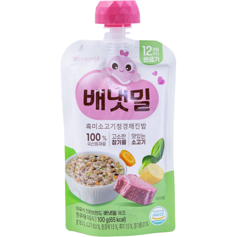 아이배냇 배냇밀 완료기 흑미소고기청경채진밥 100g