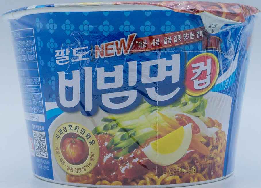 팔도 비빔면컵 115g